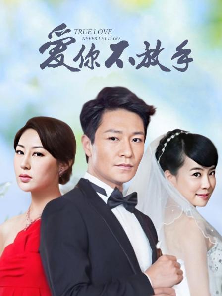 动漫博主果咩酱w – 紫光夜 [50P3V-492MB]